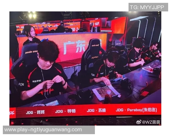 世界杯新闻和平精英最新状态排行榜揭晓JDG战队荣登第五名引发热议 世界杯新闻和平精英最新状态排行榜揭晓JDG战队荣登第五名引发热议